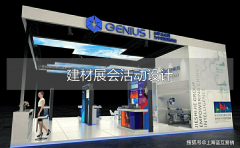 顺理成章地就可以或许聚